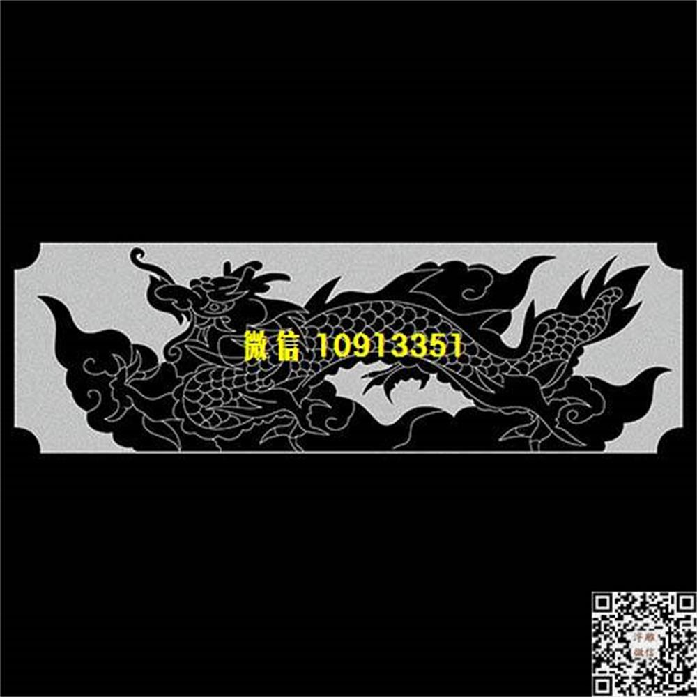 精雕图221龙祥云栏板精雕图线雕图线条图单线铣底图_电脑雕刻plt文泰矢量图精雕图浮雕图
